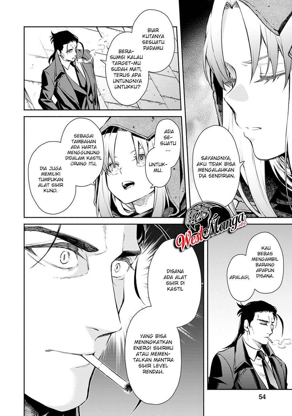 Maou-sama, Retry! R Chapter 02 Gambar 25