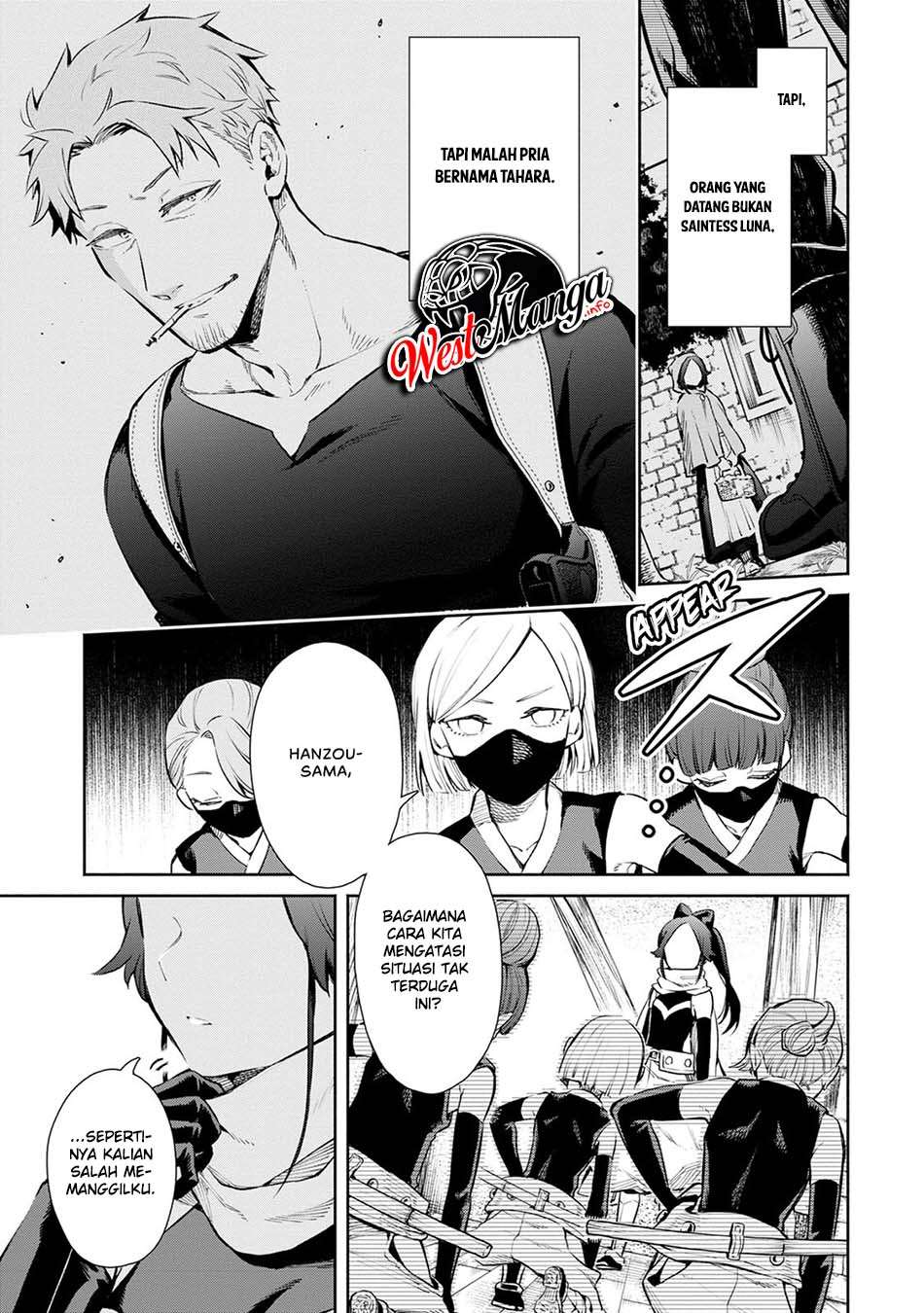 Maou-sama, Retry! R Chapter 05 Gambar 6