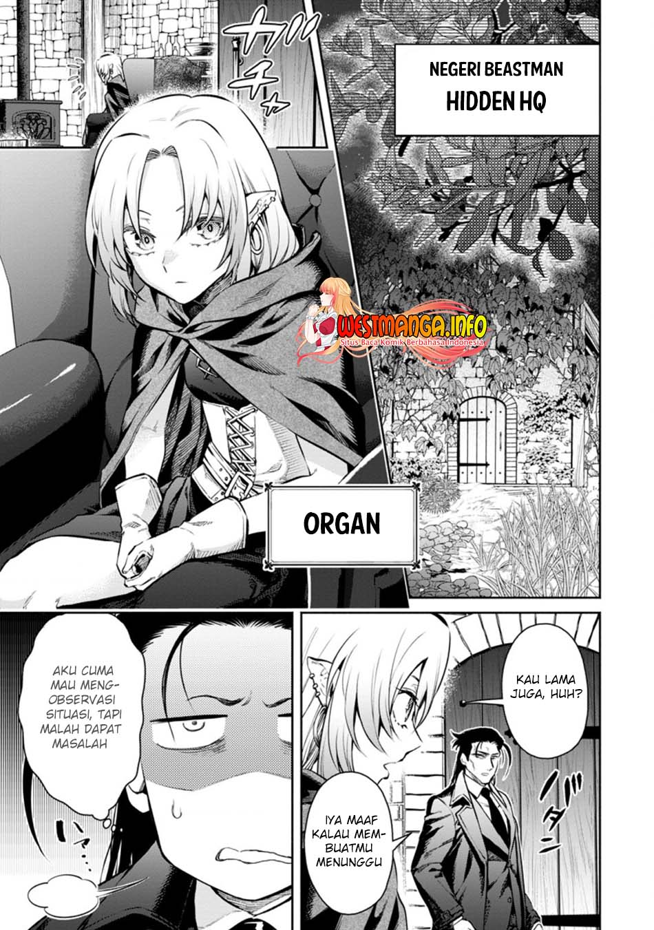 Maou-sama, Retry! R Chapter 14 Gambar 4
