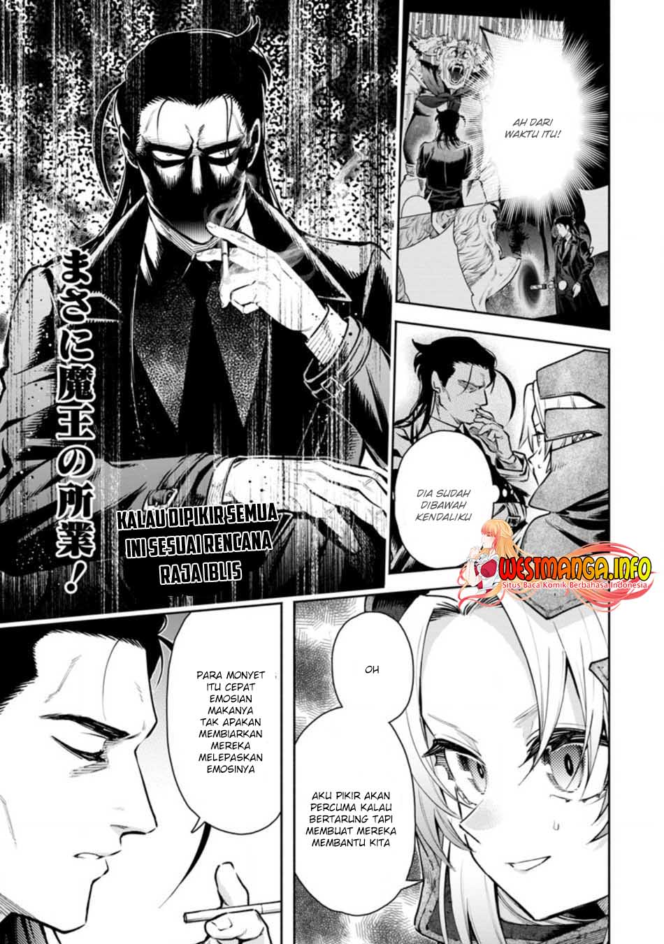 Maou-sama, Retry! R Chapter 18 Gambar 20