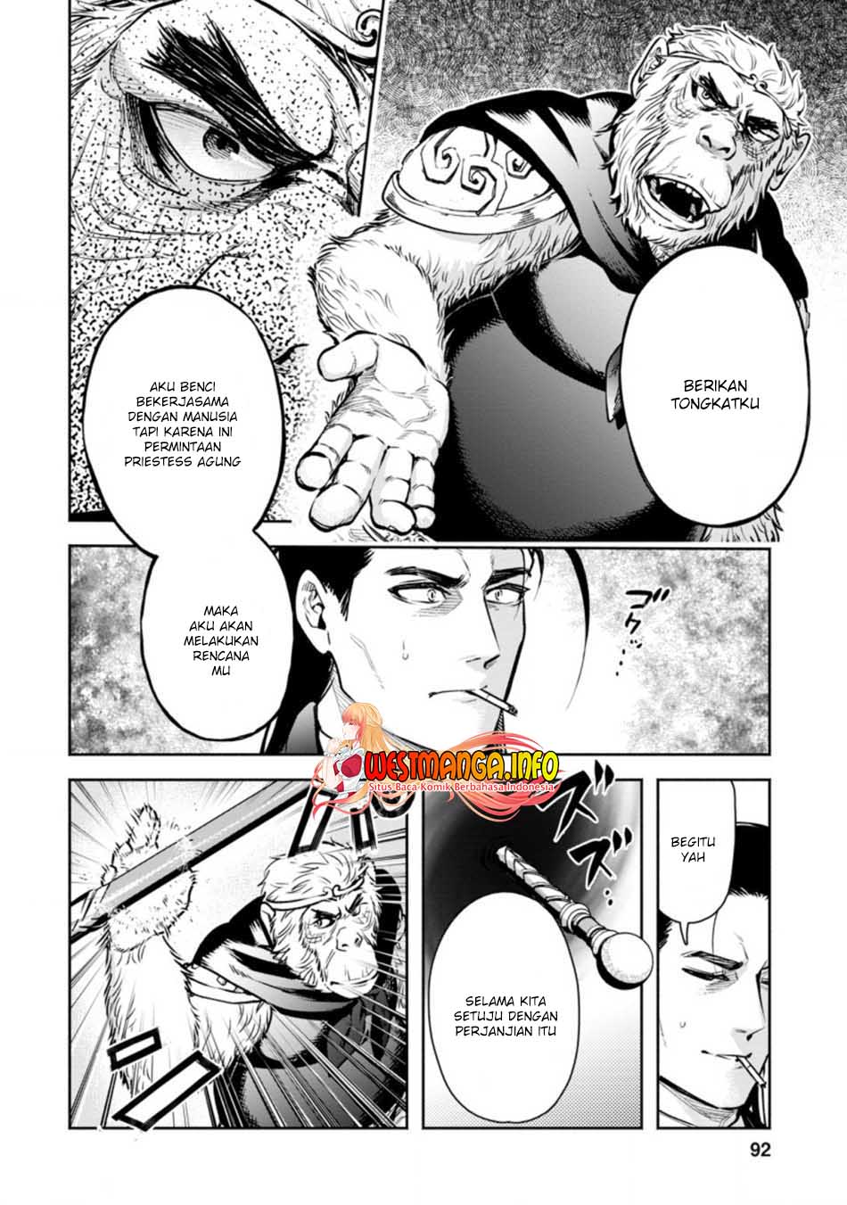 Maou-sama, Retry! R Chapter 18 Gambar 28