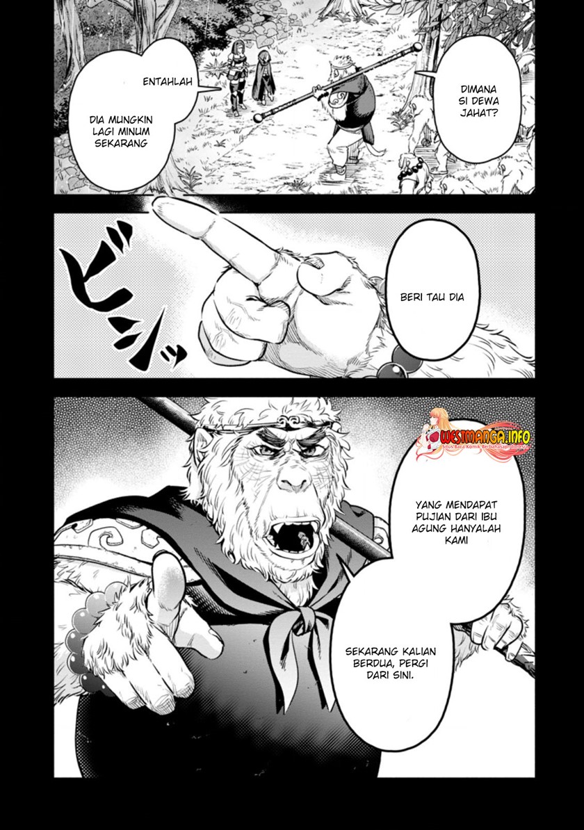 Maou-sama, Retry! R Chapter 27.2 Gambar 3