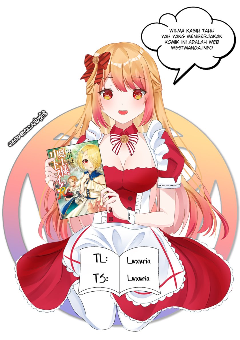 Maou-sama, Retry! R Chapter 32.1 Gambar 1