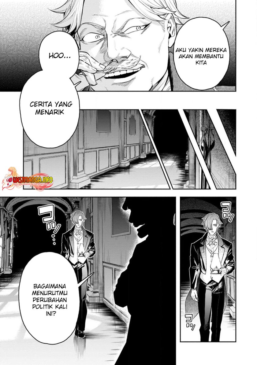 Maou-sama, Retry! R Chapter 32.1 Gambar 17
