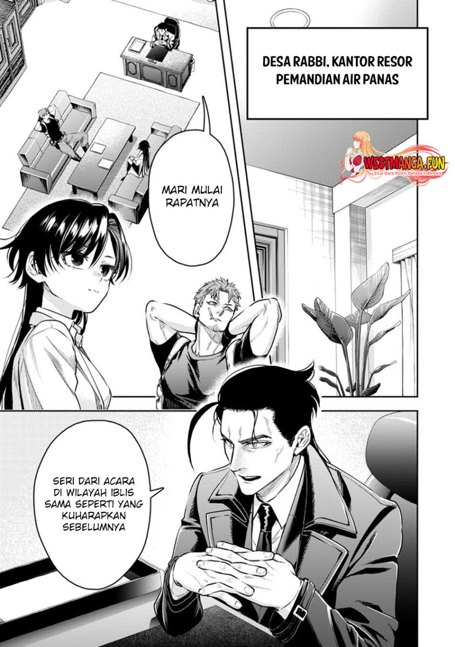 Maou-sama, Retry! R Chapter 35 Gambar 3
