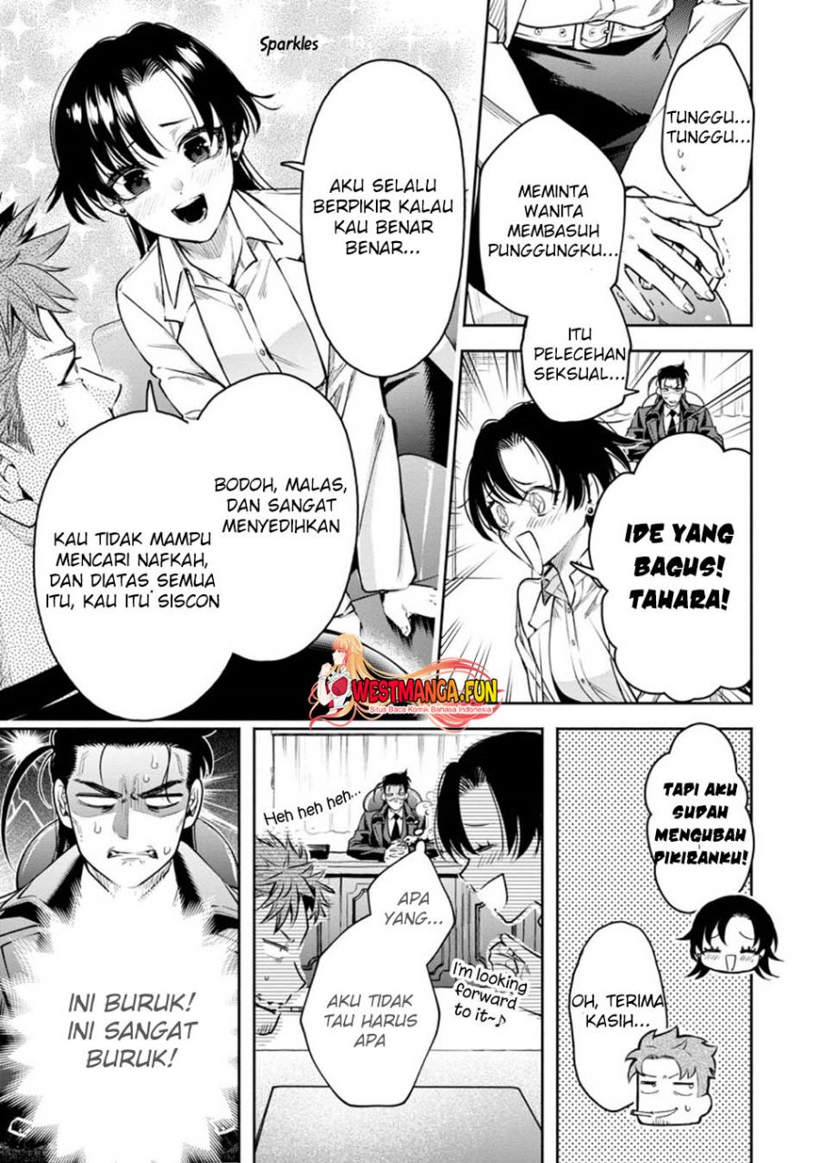 Maou-sama, Retry! R Chapter 35 Gambar 21