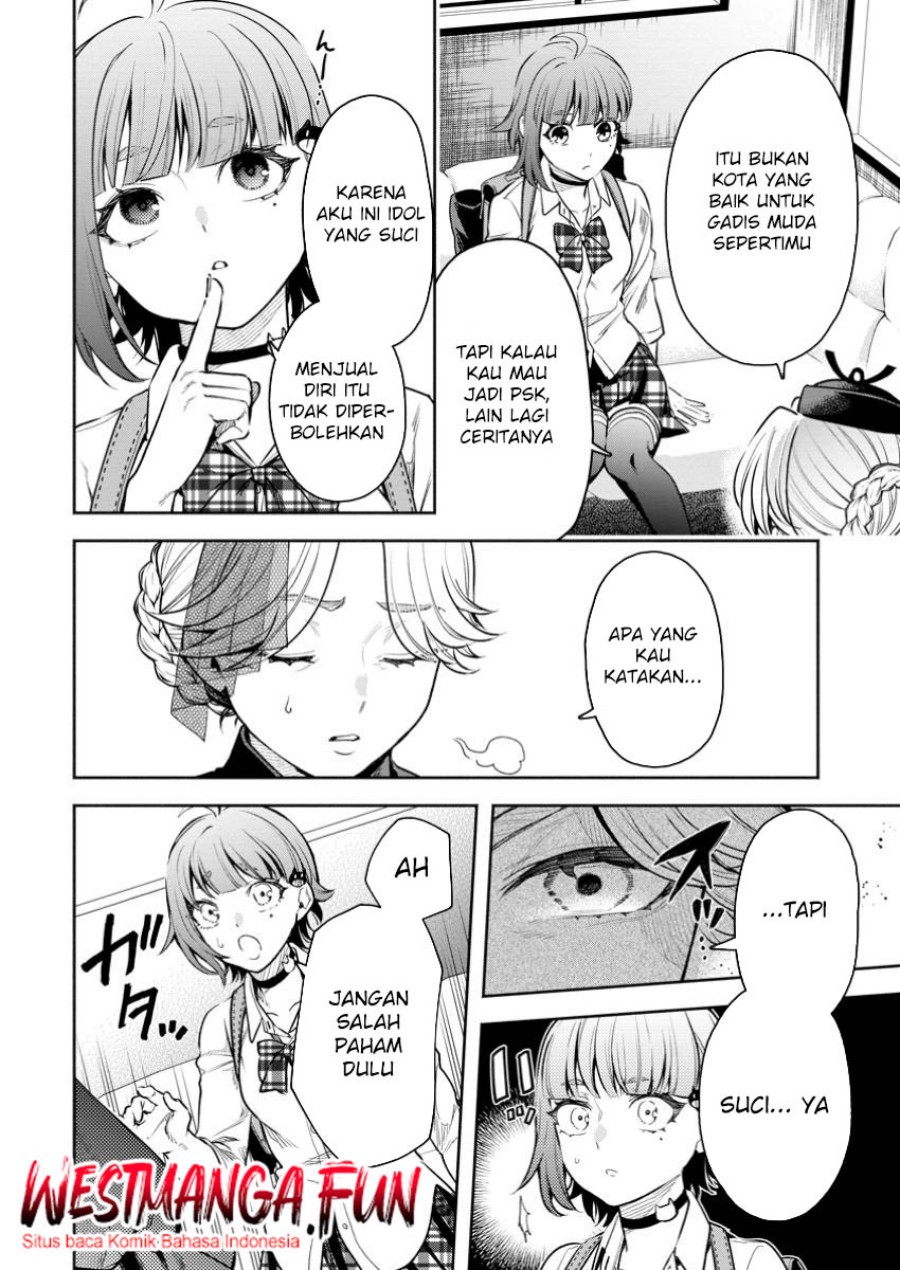 Maou-sama, Retry! R Chapter 42 Gambar 12