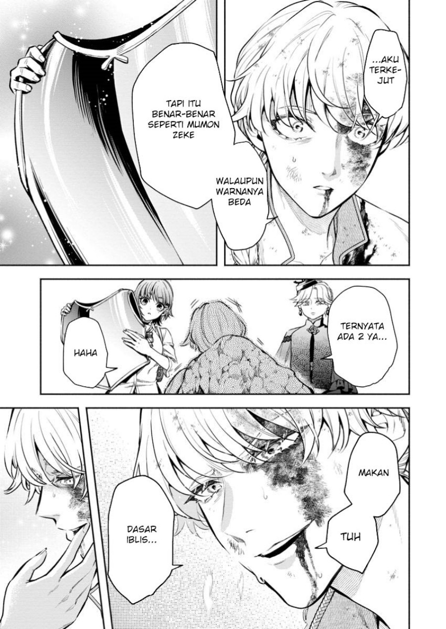 Maou-sama, Retry! R Chapter 42 Gambar 24