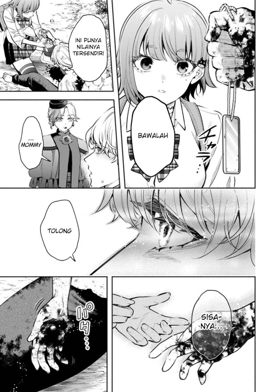 Maou-sama, Retry! R Chapter 42 Gambar 26