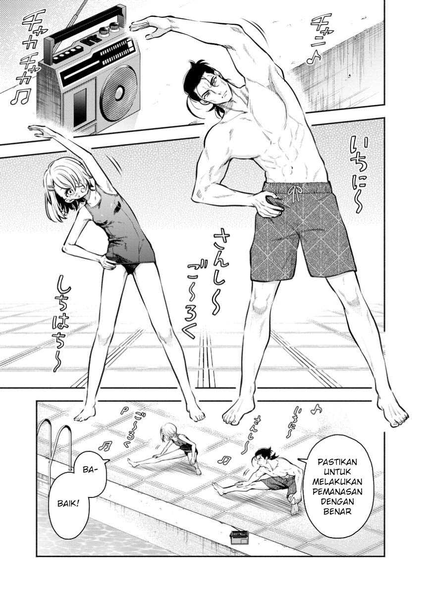 Maou-sama, Retry! R Chapter 44 Gambar 2