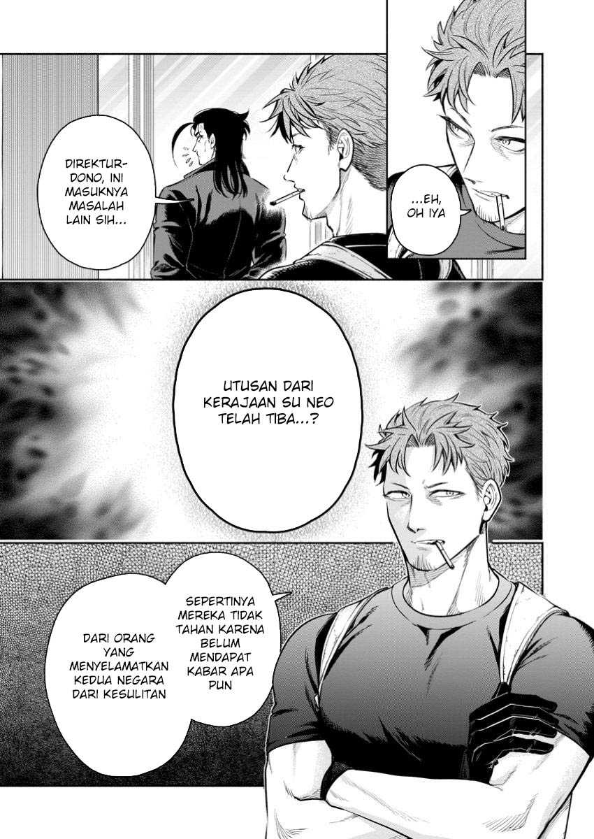 Maou-sama, Retry! R Chapter 44 Gambar 24