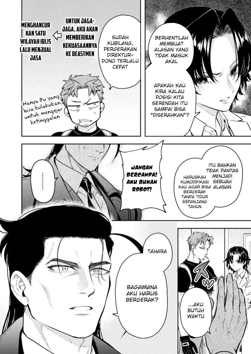 Maou-sama, Retry! R Chapter 44 Gambar 29