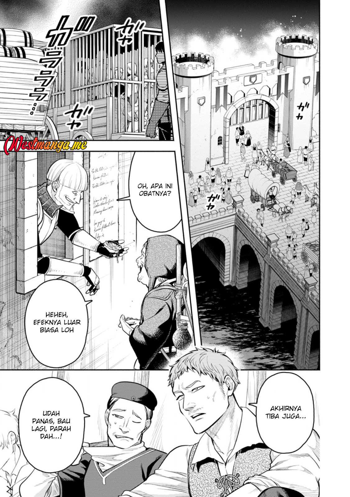 Maou-sama, Retry! R Chapter 50 Gambar 1