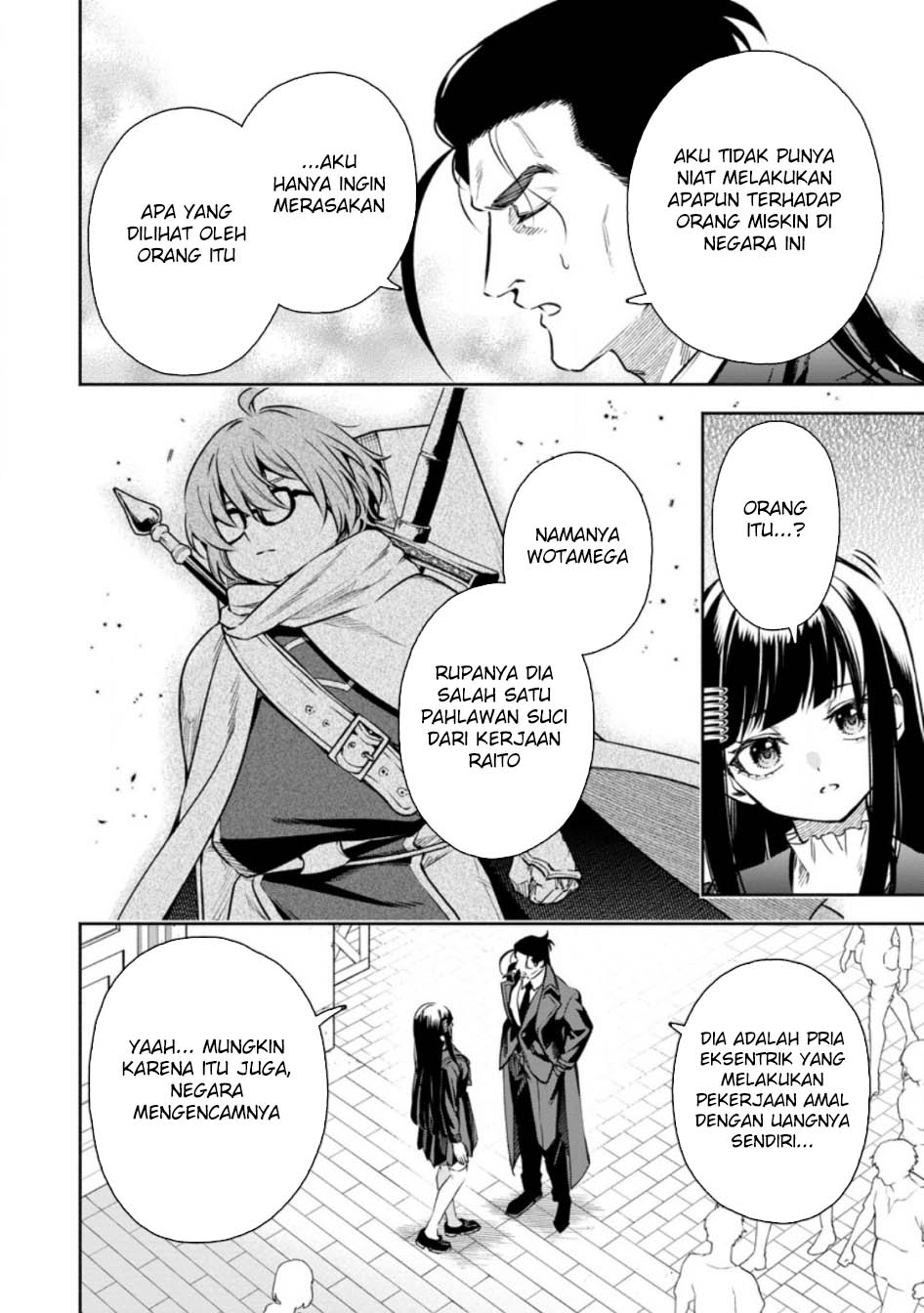 Maou-sama, Retry! R Chapter 51 Gambar 6