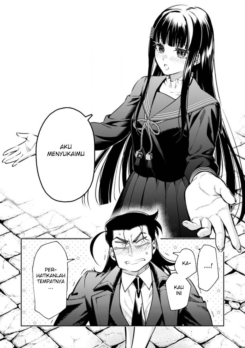 Maou-sama, Retry! R Chapter 51 Gambar 10