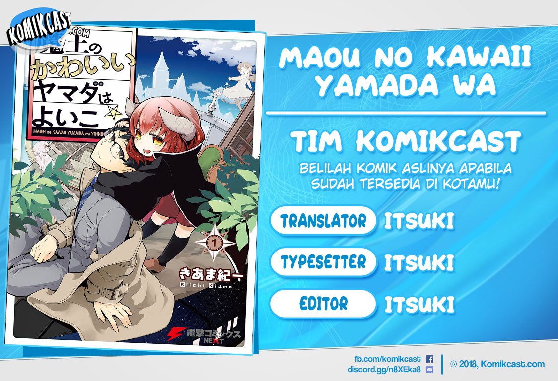 Maou No Kawaii Yamada Wa Yoiko Chapter 02.2 Gambar 1