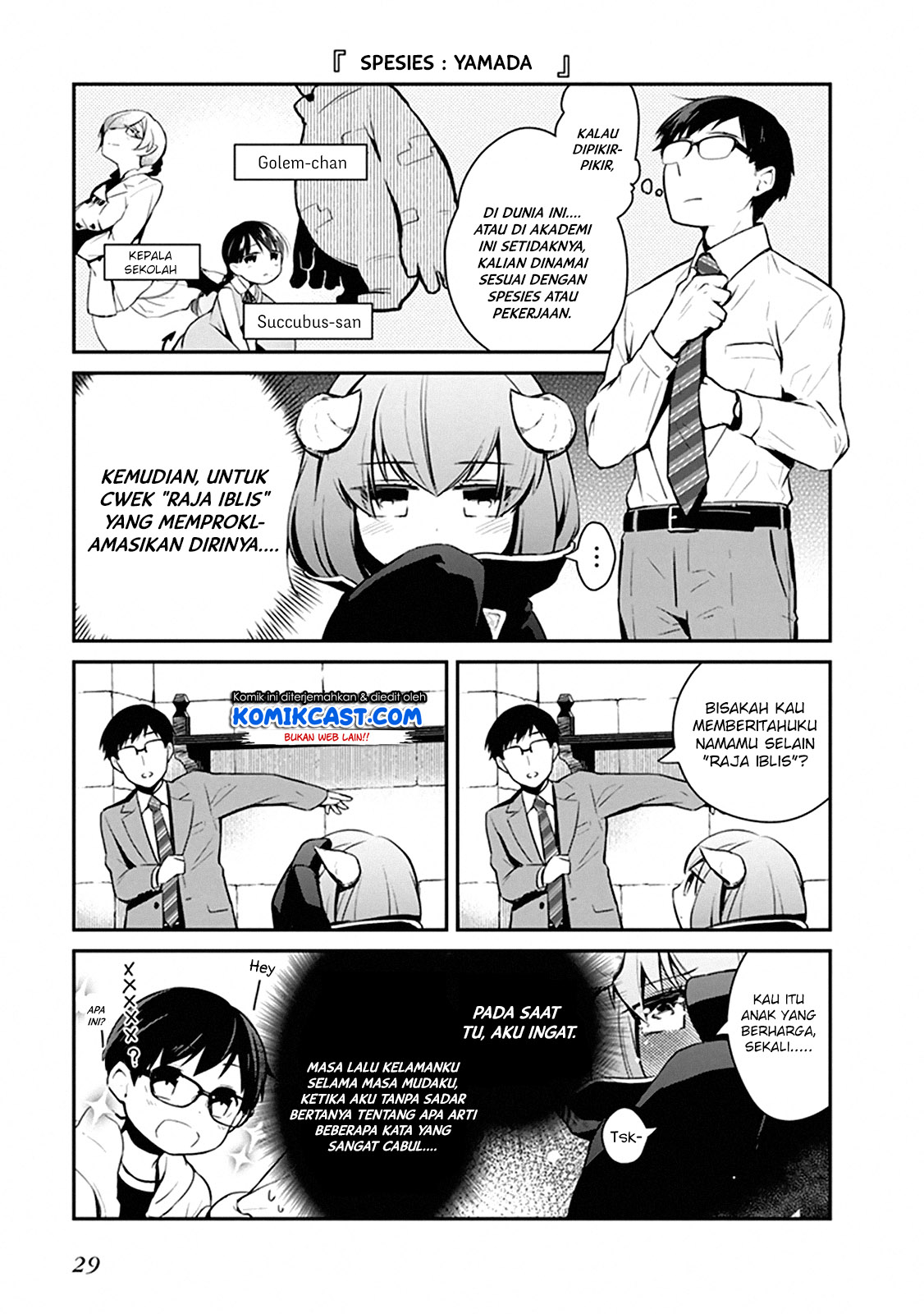 Maou No Kawaii Yamada Wa Yoiko Chapter 02.2 Gambar 3