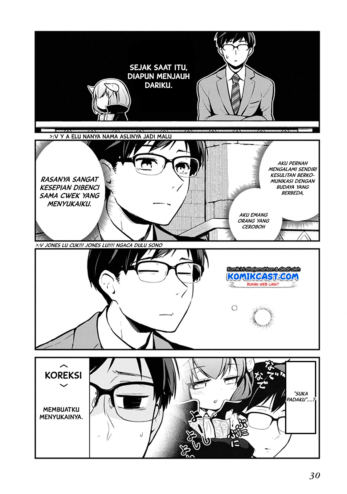 Maou No Kawaii Yamada Wa Yoiko Chapter 02.2 Gambar 4