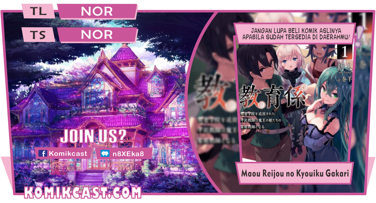 Maou Reijou no Kyouiku Gakari Chapter 01 Gambar 1
