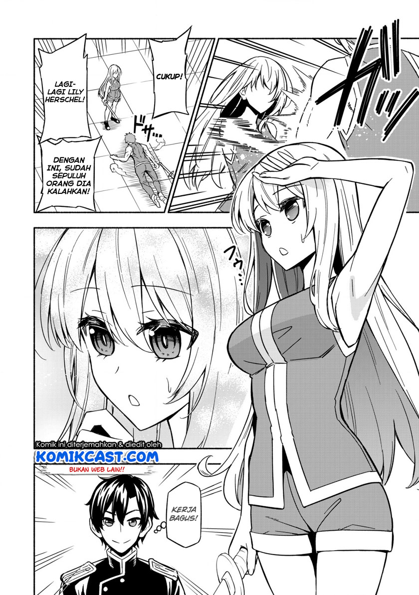 Maou Reijou no Kyouiku Gakari Chapter 01 Gambar 5