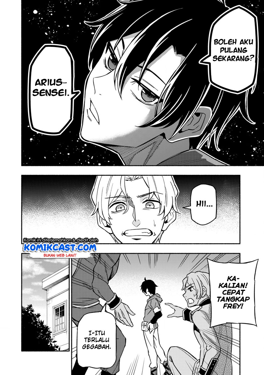 Maou Reijou no Kyouiku Gakari Chapter 01 Gambar 17