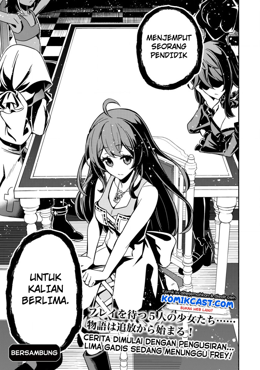 Maou Reijou no Kyouiku Gakari Chapter 01 Gambar 31