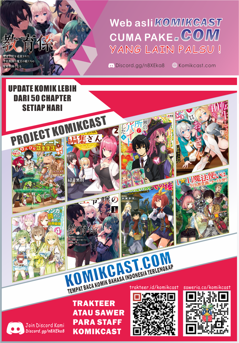 Maou Reijou no Kyouiku Gakari Chapter 01 Gambar 32