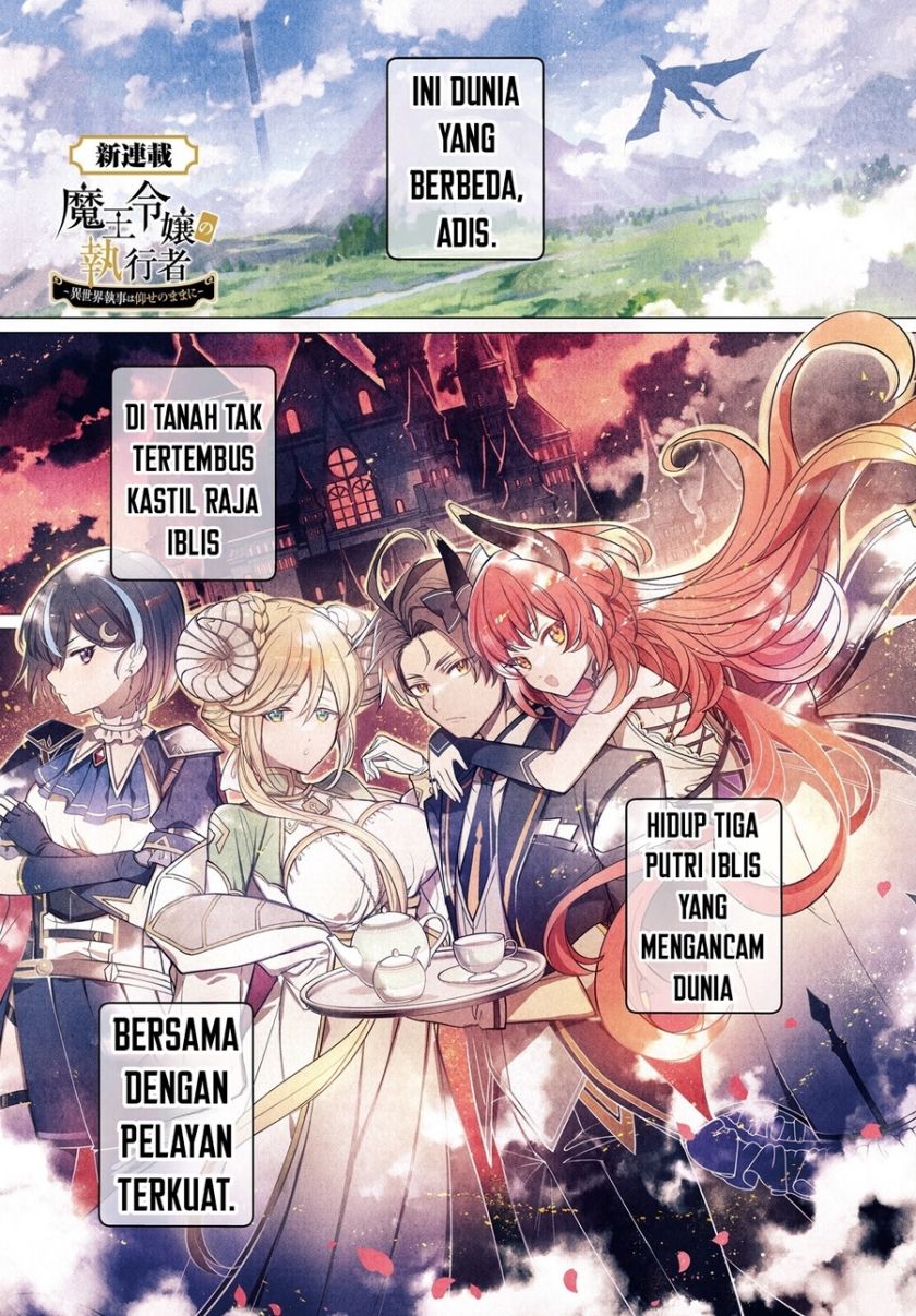 Maou Reijou no Shikkousha Chapter 01 Gambar 1