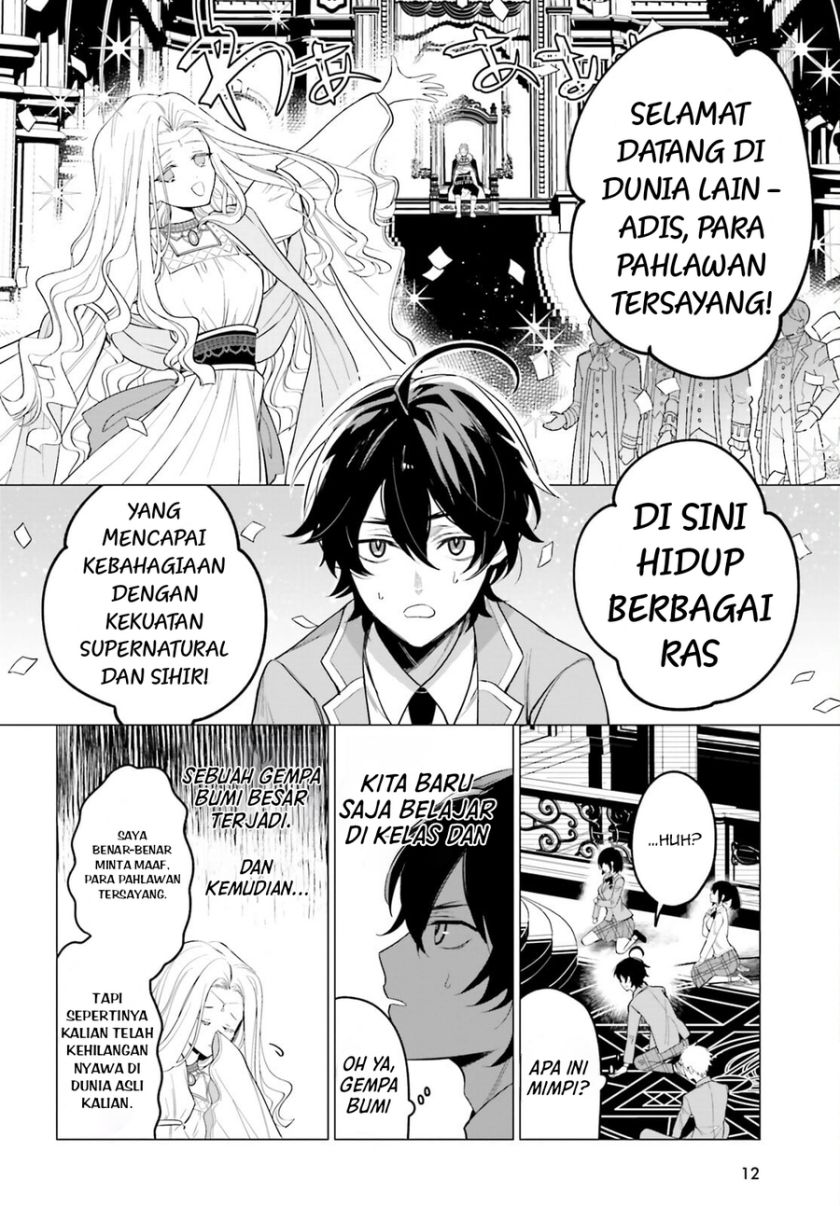 Maou Reijou no Shikkousha Chapter 01 Gambar 4