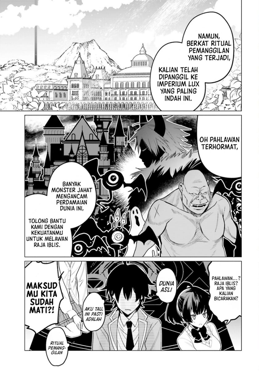 Maou Reijou no Shikkousha Chapter 01 Gambar 5