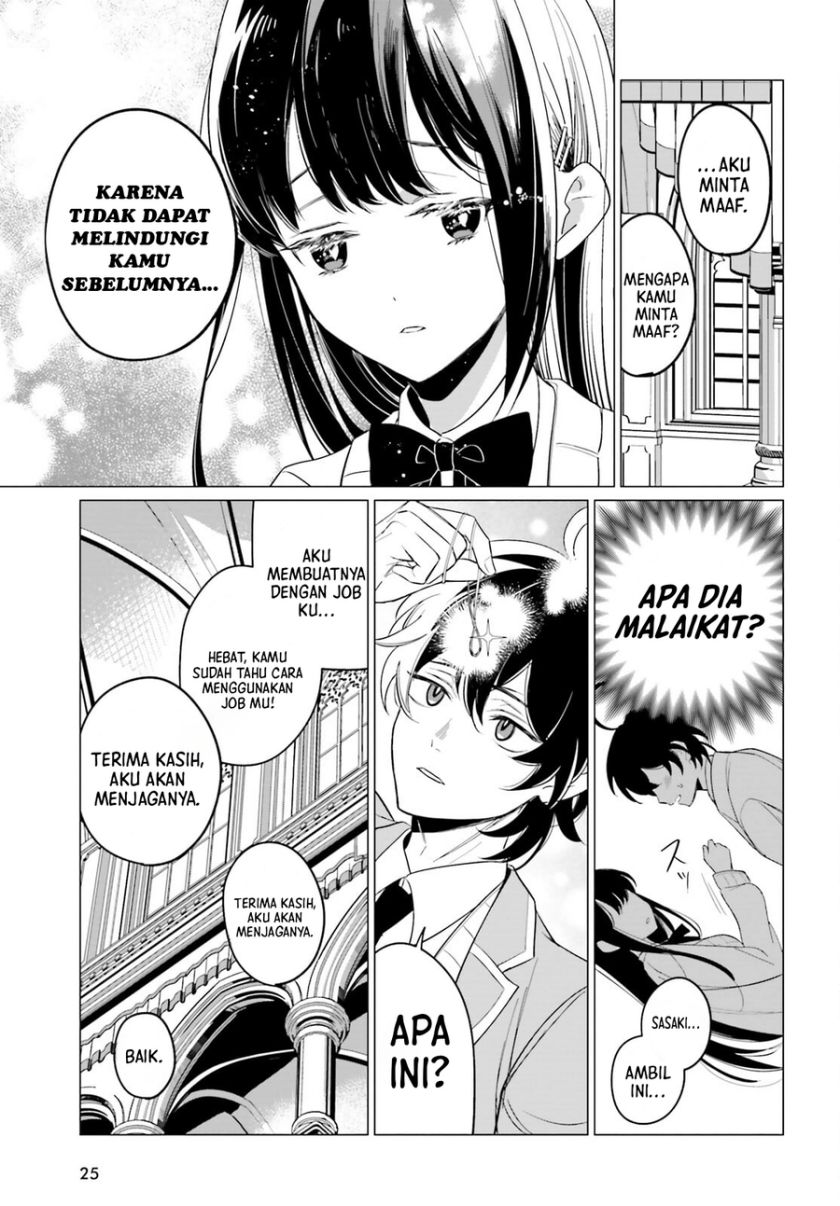 Maou Reijou no Shikkousha Chapter 01 Gambar 17