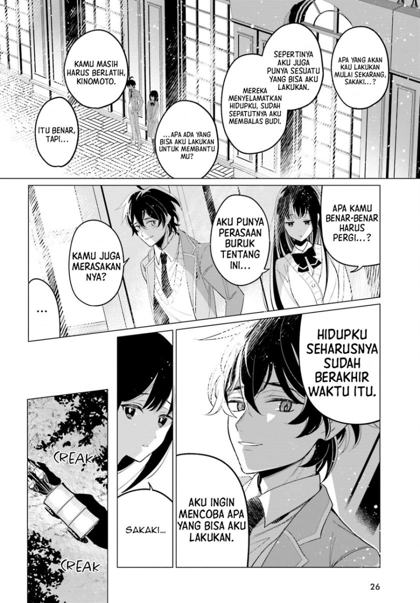 Maou Reijou no Shikkousha Chapter 01 Gambar 18