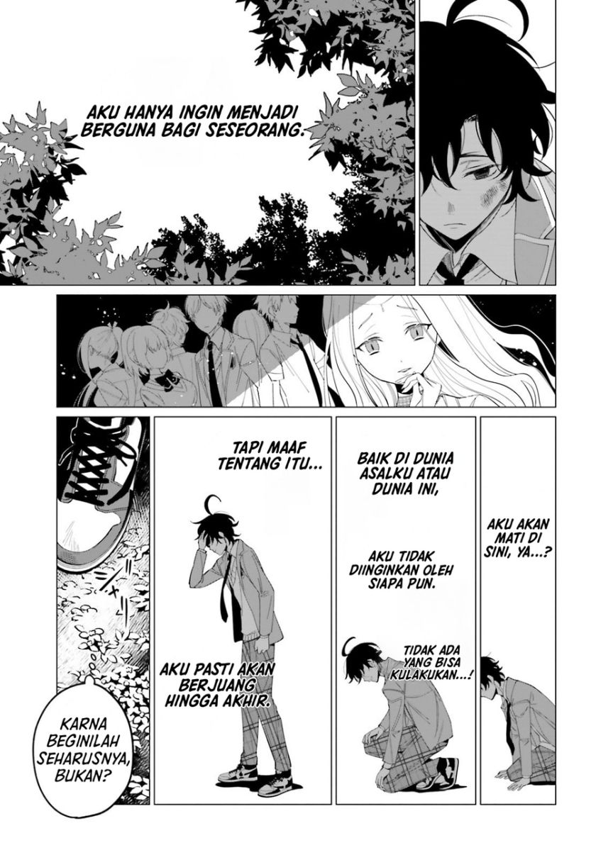 Maou Reijou no Shikkousha Chapter 01 Gambar 21