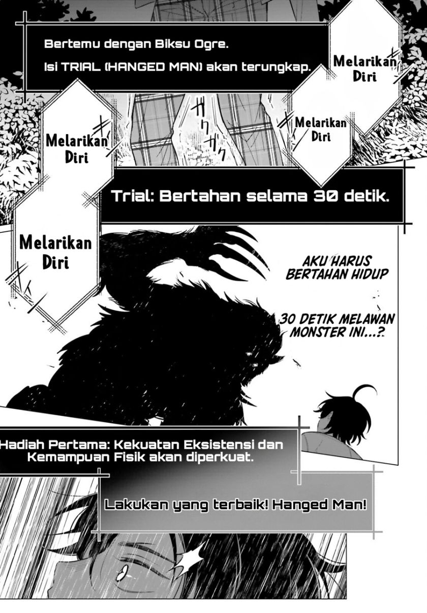 Maou Reijou no Shikkousha Chapter 01 Gambar 25