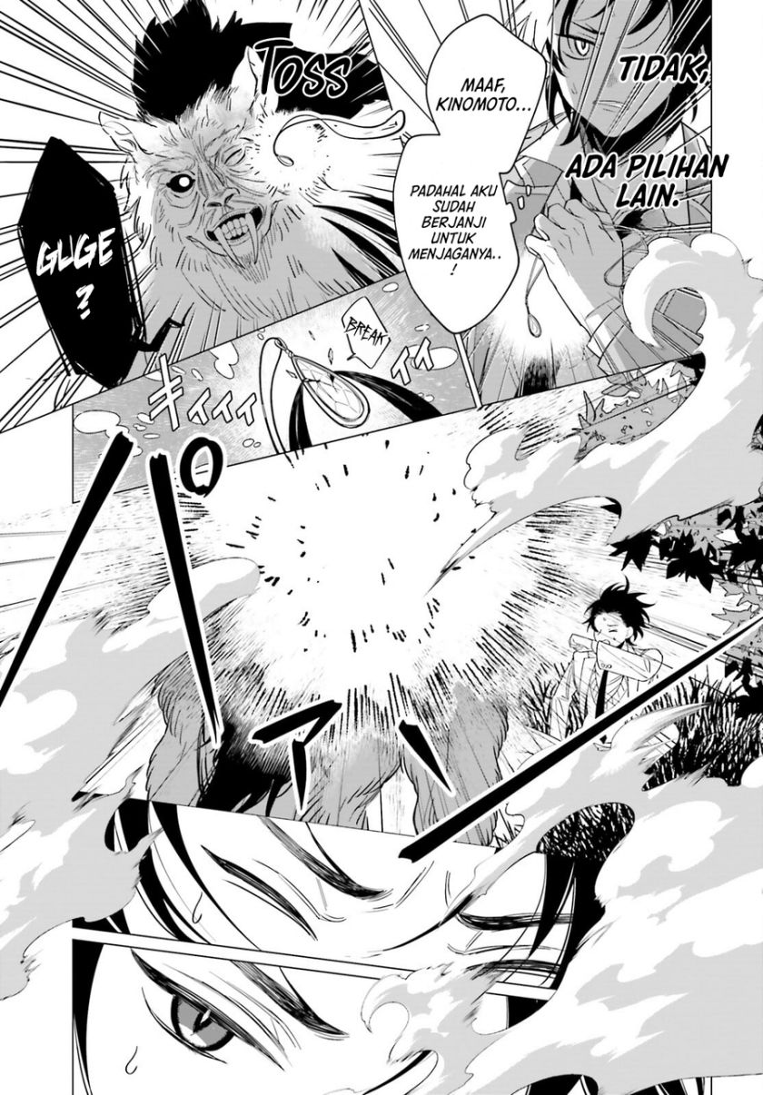 Maou Reijou no Shikkousha Chapter 01 Gambar 27