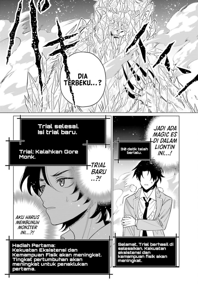 Maou Reijou no Shikkousha Chapter 01 Gambar 28