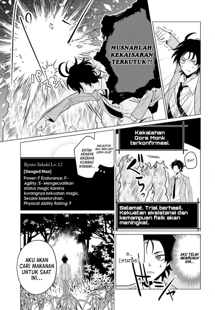 Maou Reijou no Shikkousha Chapter 01 Gambar 29