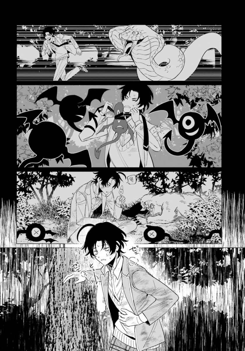 Maou Reijou no Shikkousha Chapter 01 Gambar 30