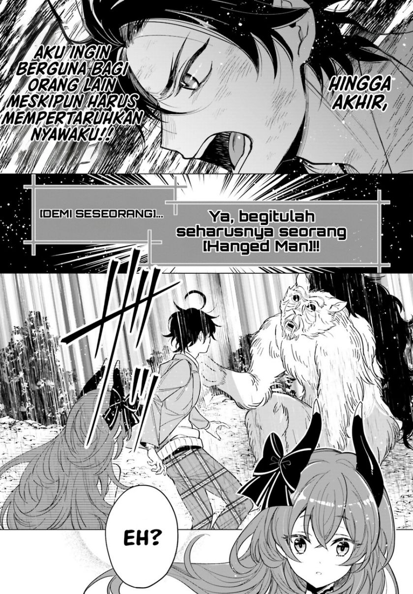 Maou Reijou no Shikkousha Chapter 01 Gambar 36