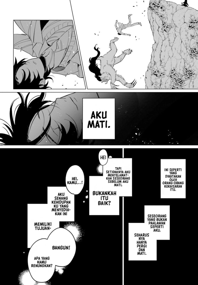 Maou Reijou no Shikkousha Chapter 01 Gambar 38