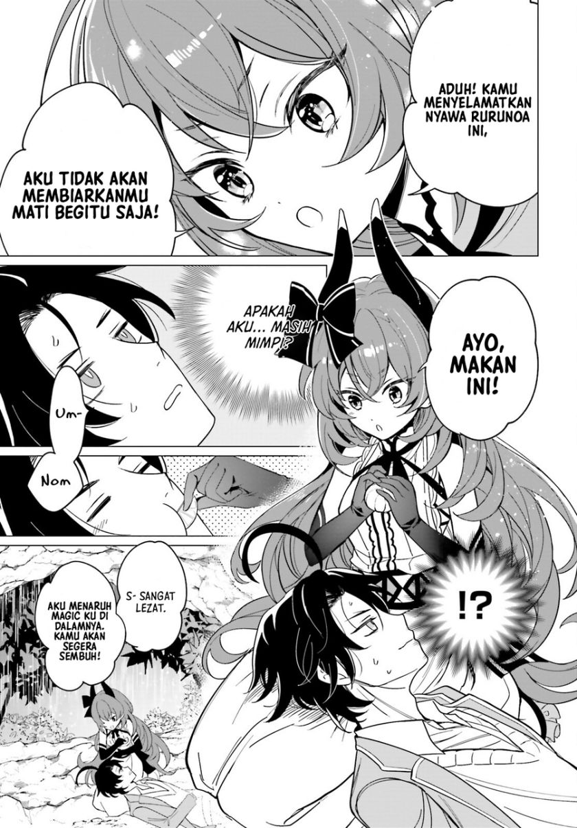 Maou Reijou no Shikkousha Chapter 01 Gambar 39