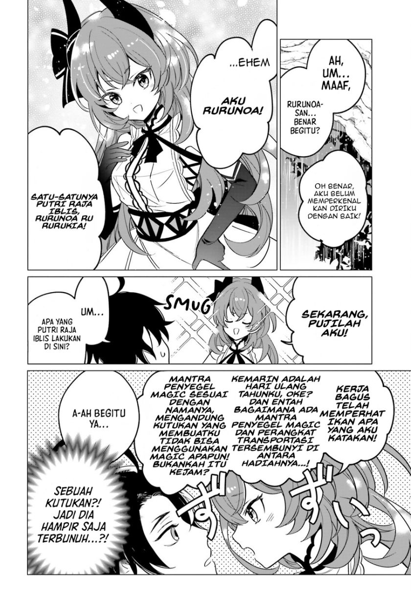 Maou Reijou no Shikkousha Chapter 01 Gambar 42