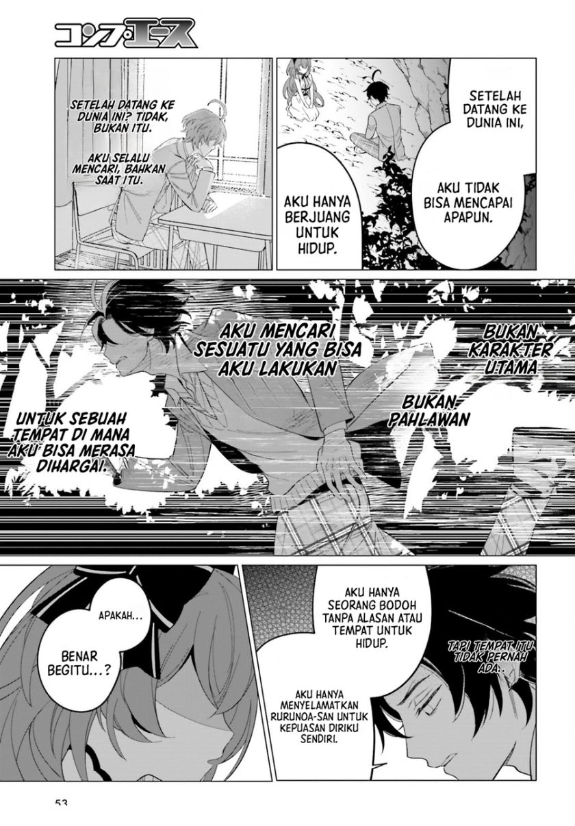 Maou Reijou no Shikkousha Chapter 01 Gambar 45