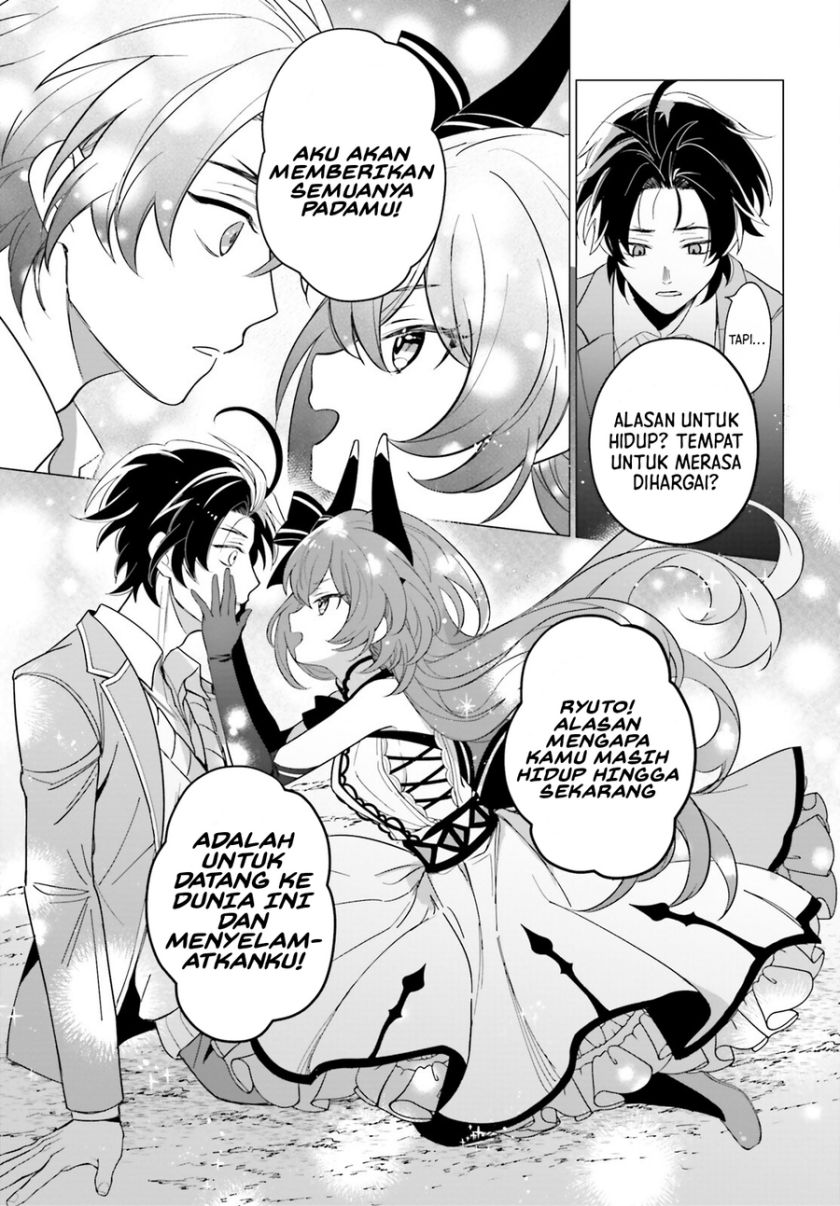 Maou Reijou no Shikkousha Chapter 01 Gambar 47