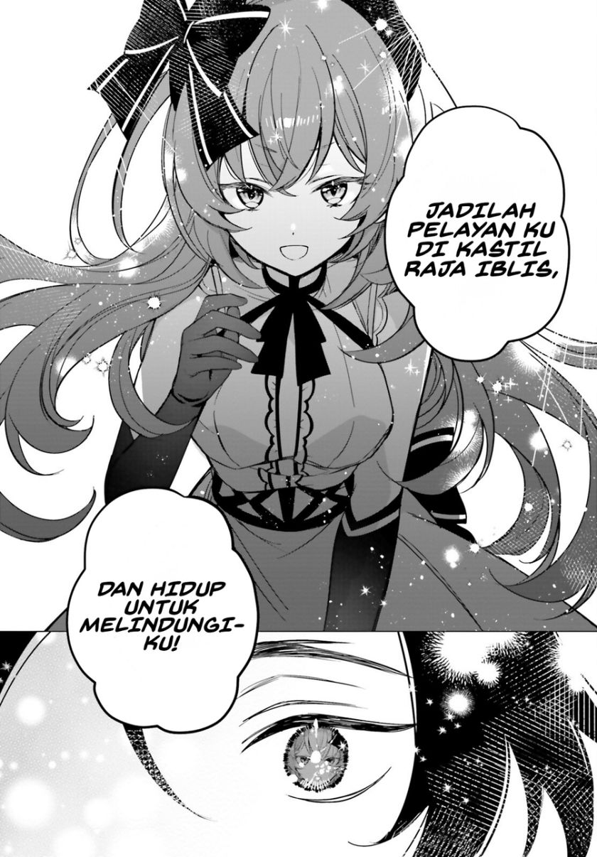 Maou Reijou no Shikkousha Chapter 01 Gambar 48