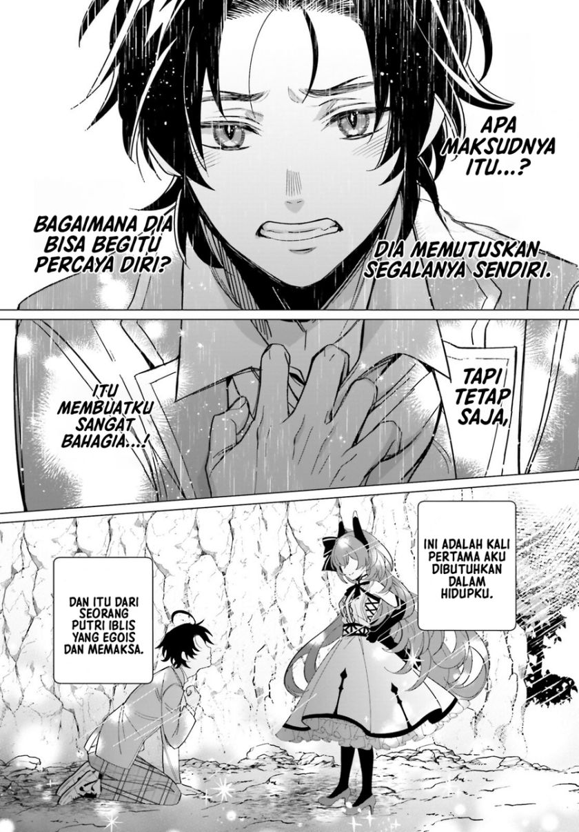Maou Reijou no Shikkousha Chapter 01 Gambar 49