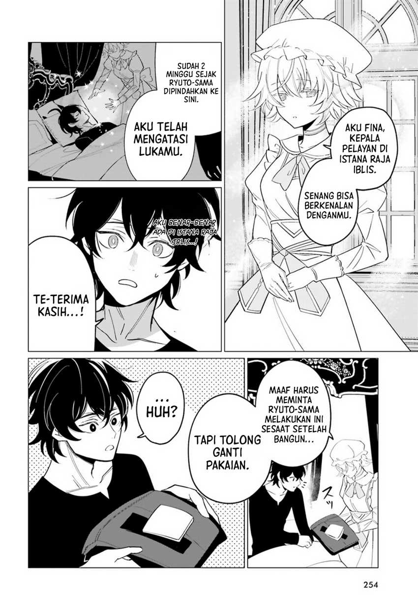 Maou Reijou no Shikkousha Chapter 03 Gambar 2