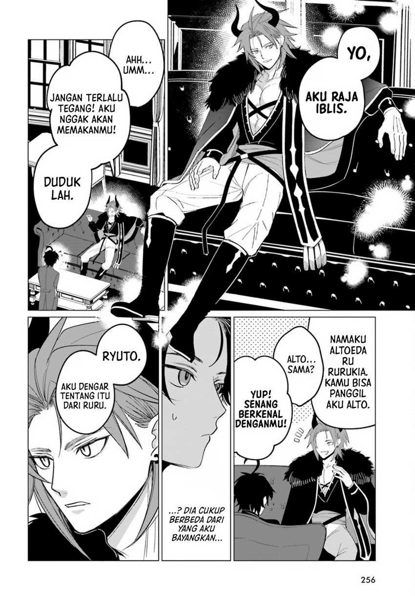 Maou Reijou no Shikkousha Chapter 03 Gambar 4
