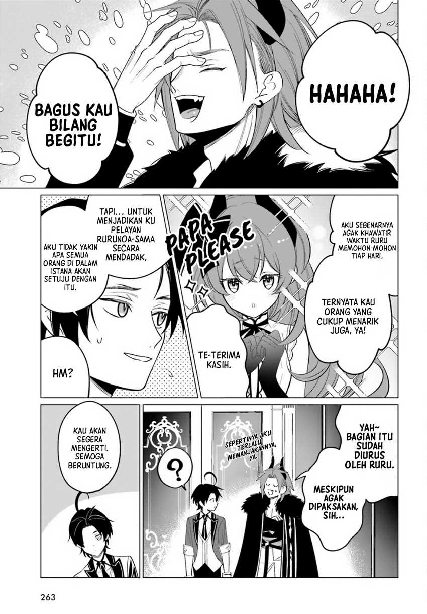 Maou Reijou no Shikkousha Chapter 03 Gambar 11