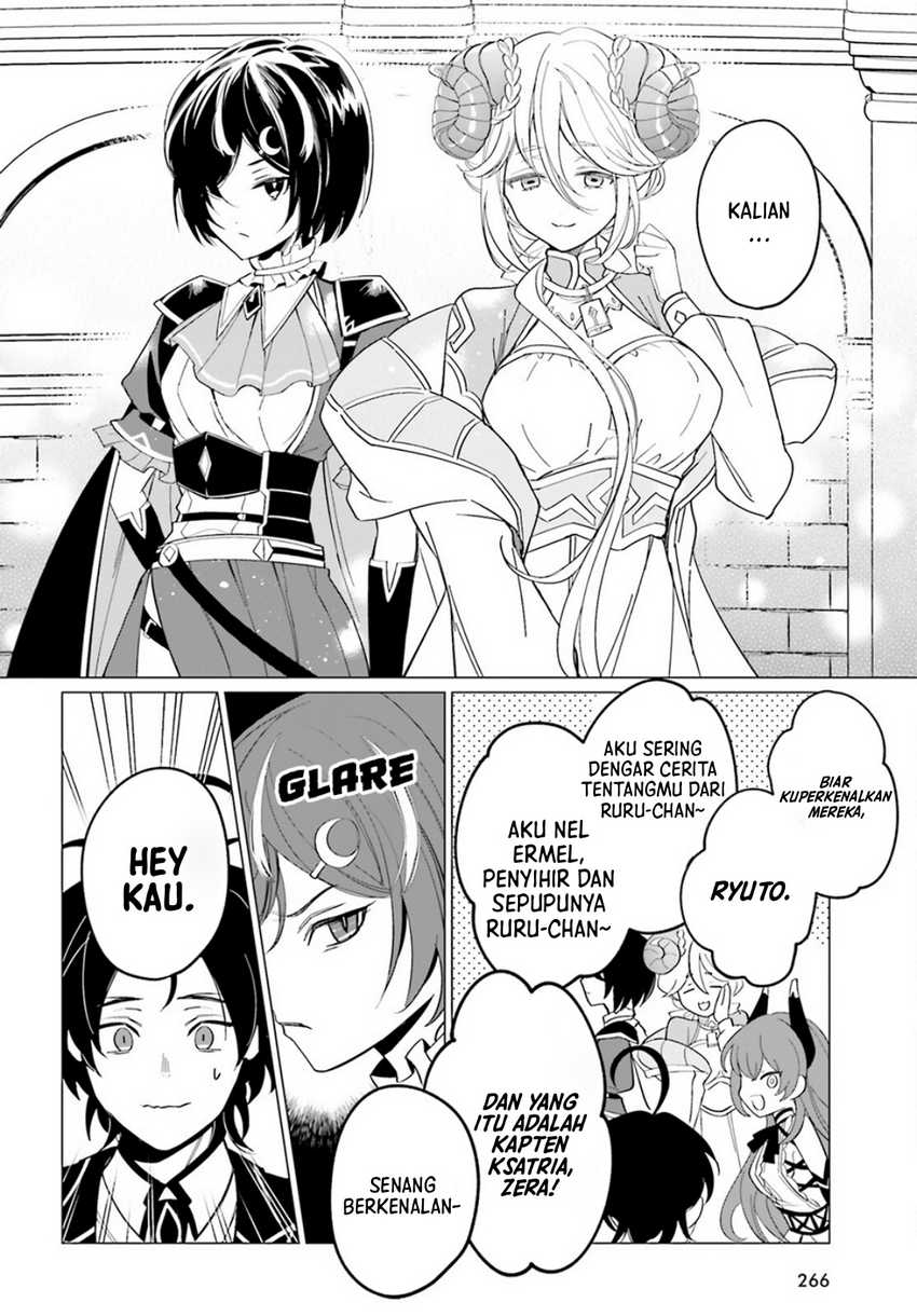 Maou Reijou no Shikkousha Chapter 03 Gambar 14